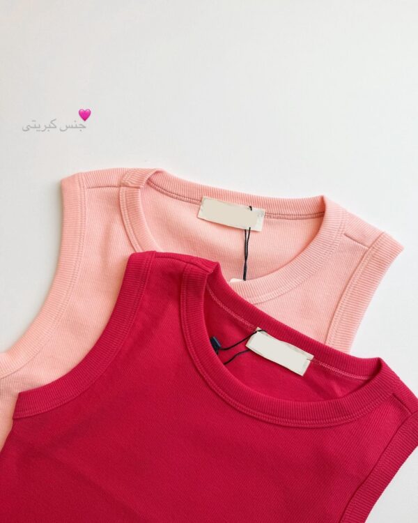 کراپ تاپ بیسیک - کیلیک