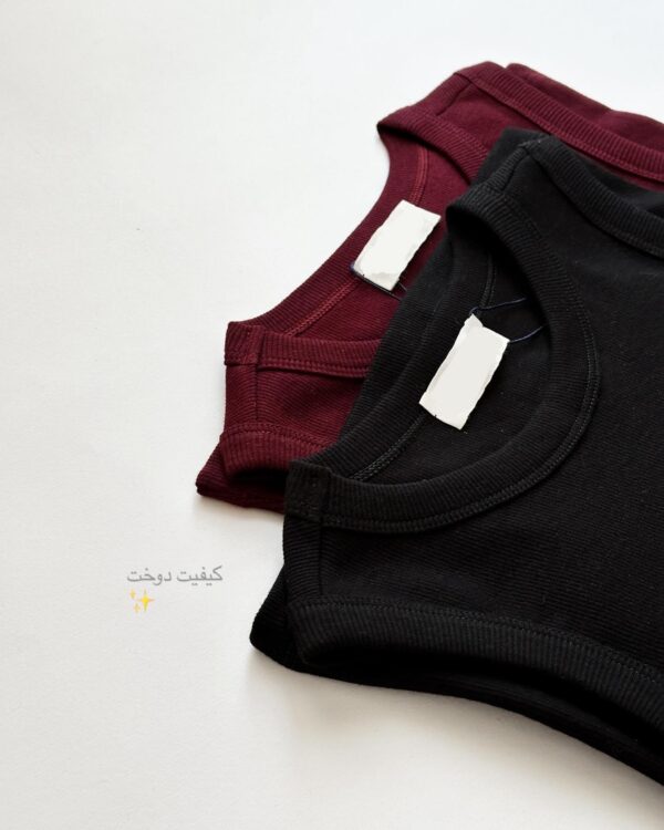 کراپ تاپ بیسیک - کیلیک